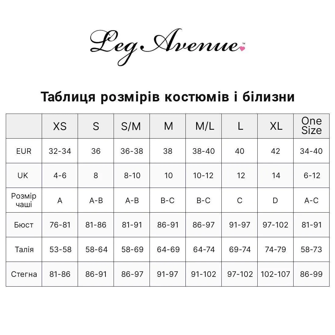 Еротичне боді Leg Avenue Top bodysuit with thong back