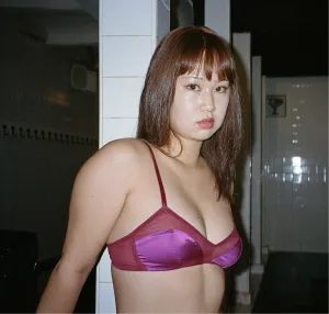 Araks: Beatrice Silk Wireless Bralette - XS, Last One!