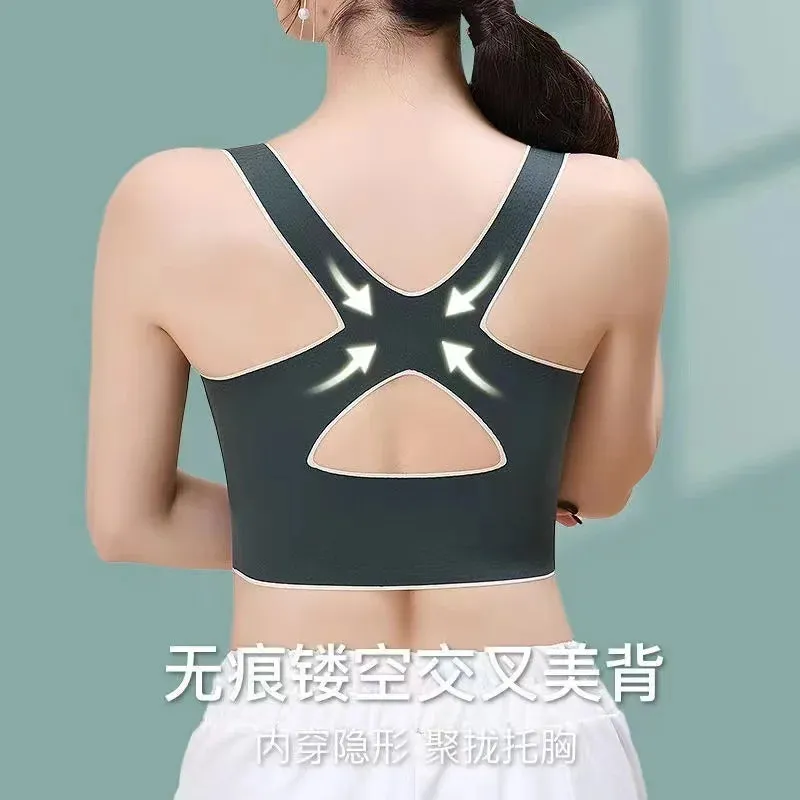Front Buckle Seamless Sports Bra - Large Size Women's Underwear - Beautiful Back Design