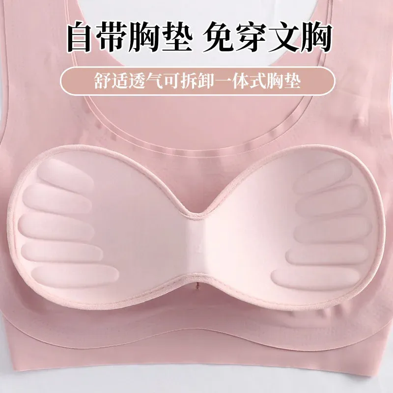 Ice Silk Sleep Bra: Comfort and Style Combined
