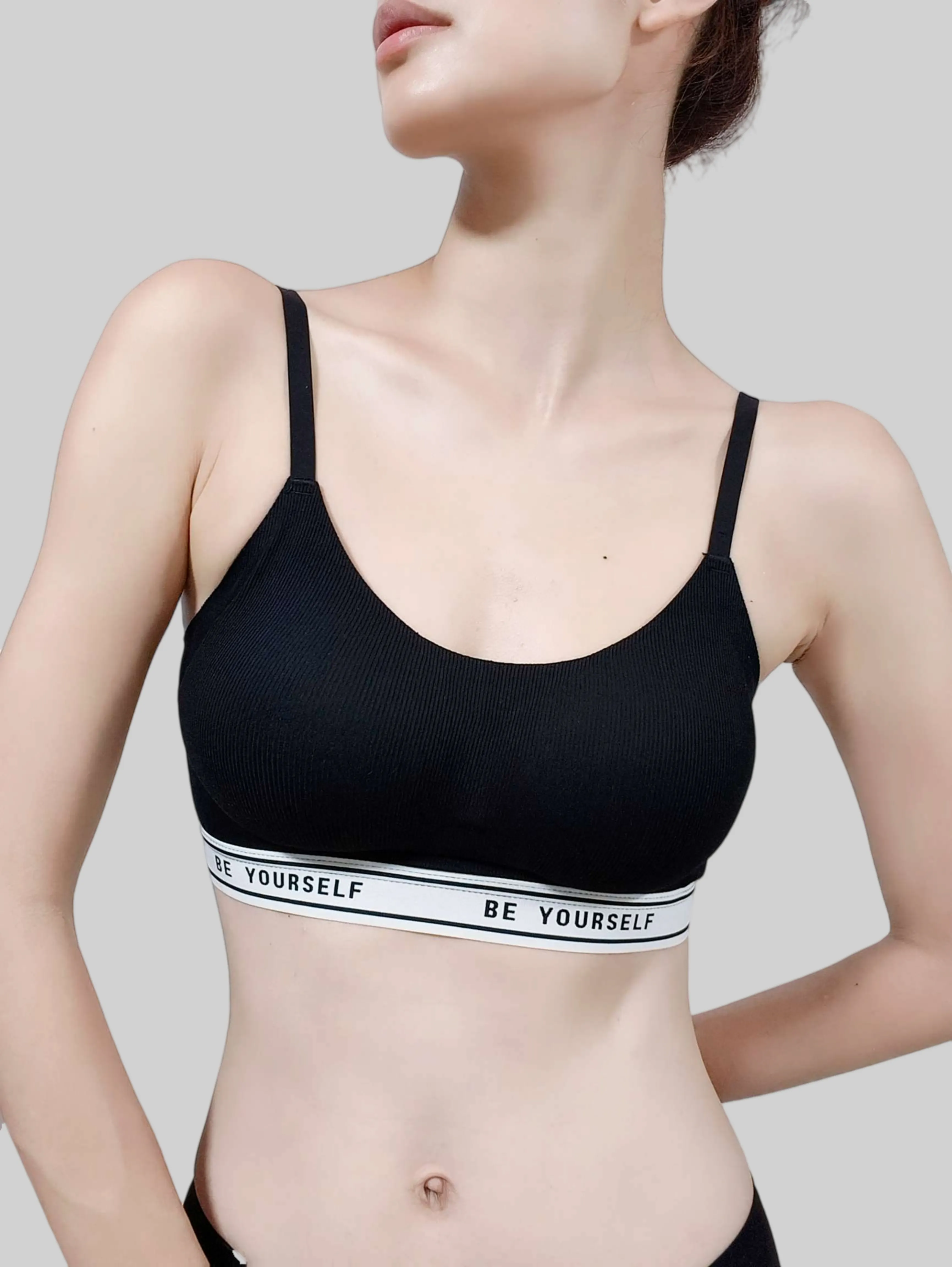 Sporty Letter-Printed Versatile Lingerie
