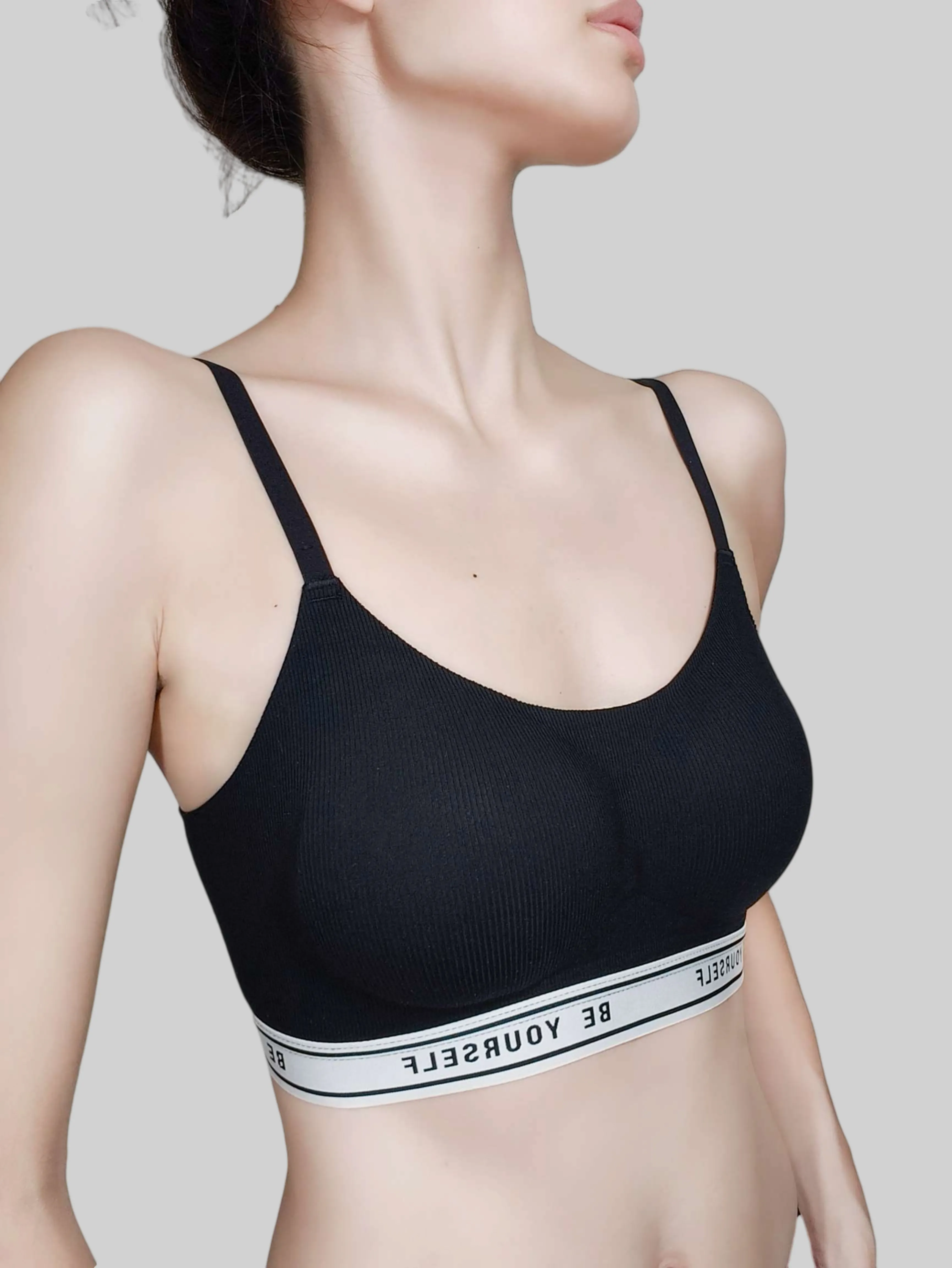 Sporty Letter-Printed Versatile Lingerie