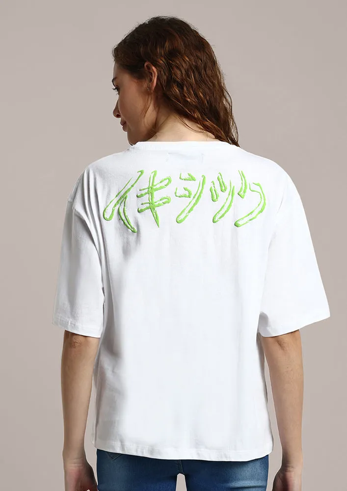 White Japanese Scripted Relaxed fit Gen-Z Unisex T-shirt