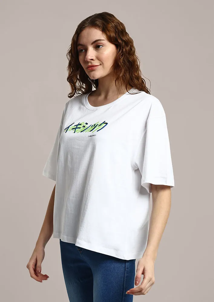 White Japanese Scripted Relaxed fit Gen-Z Unisex T-shirt