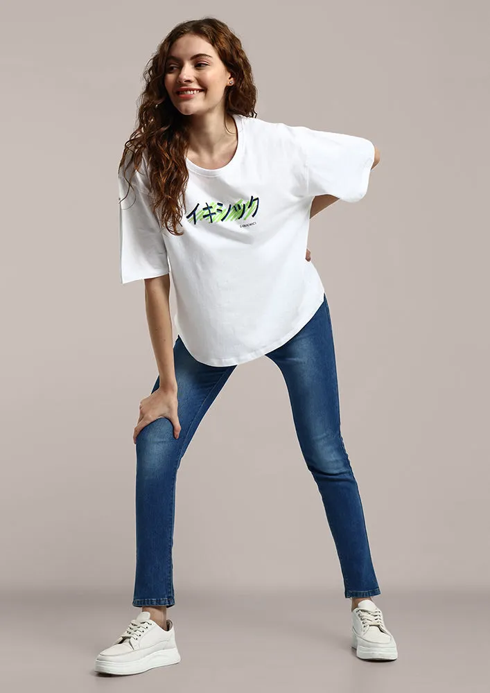 White Japanese Scripted Relaxed fit Gen-Z Unisex T-shirt